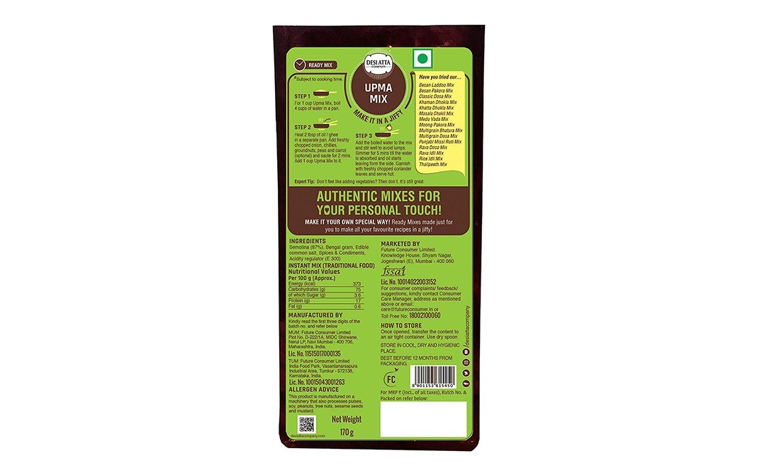 Desi Atta Upma Mix    Pack  170 grams